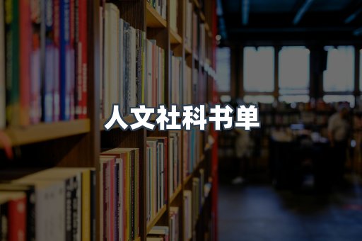 PDF电子书下载
